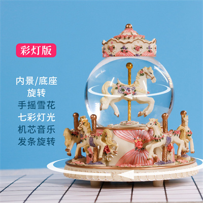 内外转彩灯款2.jpg