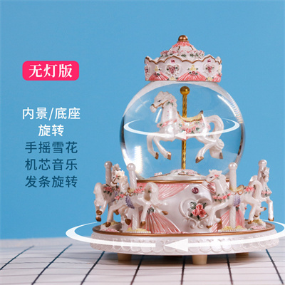 内外转无灯款2.jpg