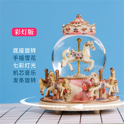 外转彩灯2.jpg