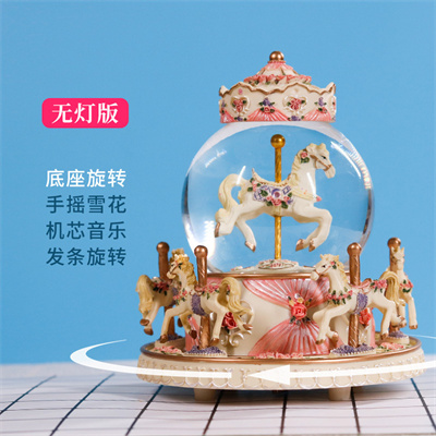 外转无灯2.jpg
