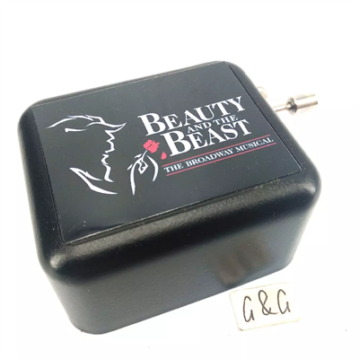 Beauty and Beast Music Box Series 17