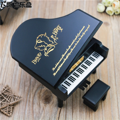Beauty and Beast Music Box Series 25