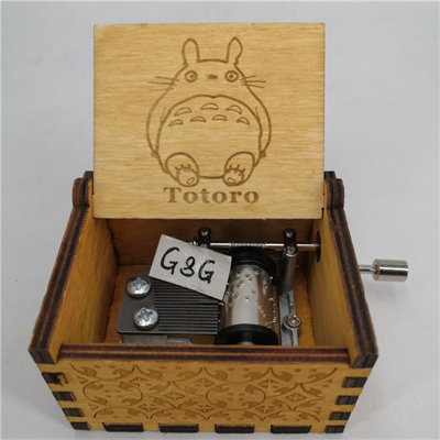 Totoro Series 12