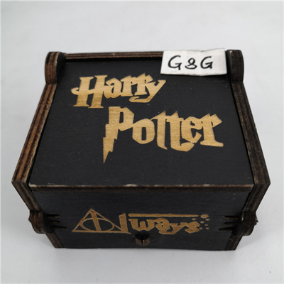 Harry Potter Series 18