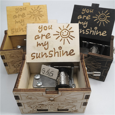 You Are My Sunshine 08