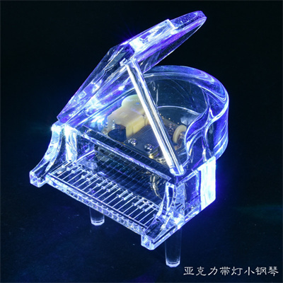 PY 6 $8.4