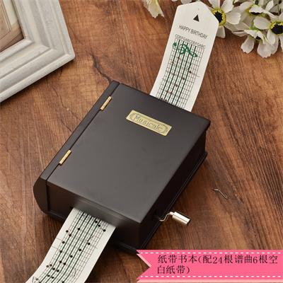 PY 9 $19