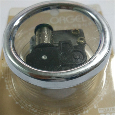HLD 2 $1.3