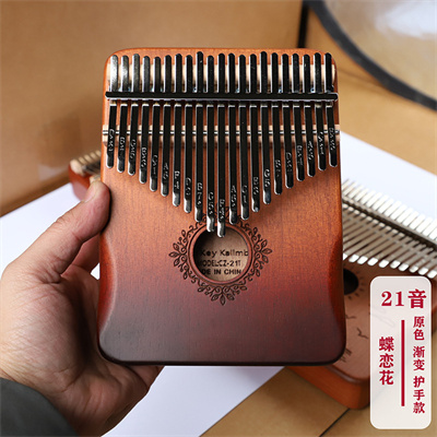 LJ 3 $6.82