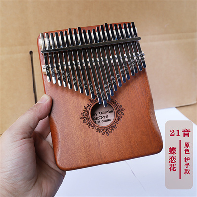 LJ 4 $6.82