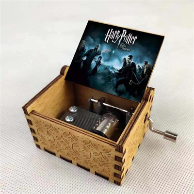 Harry Potter 87
